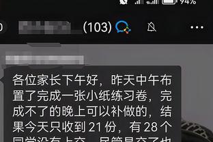开云官网手机登录入口网址截图0